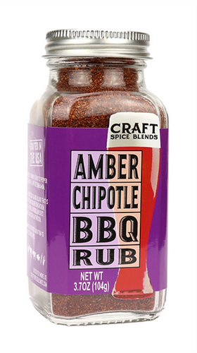 Amber Chipotle BBQ RUB - Чипотле Барбекю RUB - фото 10577