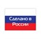 Планча с плоским верхом и решеткой PRIME BBQ - фото 11551 Планча с плоским верхом и решеткой PRIME BBQ - фото 11551